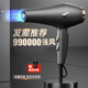 Panasonic's 3800W high-speed hair dryer, hair salon hair dryer, home silent, high-power, non-harmful blue light hair care hair dryer, quick-drying electric dryer for barber shops, black 3800W high wind, hair salon home use