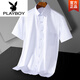 
Playboy (PLAYBOY) Daddy Summer Short-Sleeve Shirt Top 2025 New Casual Loose Men's Shirt Daddy Short-Sleeve Clothes DX6624 39 Weight about 120130Jin [Jin equals 0.5 kg]