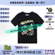 Gucci Gucci Disney Co-Branded-Modell [Springanzug] Gedrucktes runder Nackenpullover Kurzärmele für Frauen, Urlaubsgeschenke, Lin Yun gleiches Modell 492347-XJB7W-9756 XS