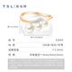 Xie Ruilin (TSL) TGOL Fashion Pearl Series 18K Gold Diamond Pearl Ring Offline Same Style 63644