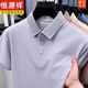 Hengyuanxiang Eissensempfindungs-Kurzärmel-T-Shirt für Männer 2025 NEUER DADDY MIDER AGE MENDDY MIT POLO HIMTER-Kleidung [Verkauf 500+] [Vatertagskleidung] 15125 Tilan Gray/Short L 170 [Vorschlag 120-135jin [Jin Equals Equals 0,5 kg]]]