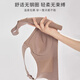 Sous-vêtements réglables en 2 pièces Fitonton pour les femmes le levage et le soutien-gorge de fermeture de fermeture de grande taille