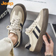
Jeep (JEEP) 2025 new large-size men's shoes, 45 size loose 46 casual board shoes, 47 training shoes, 48 ​​shoes, men's trendy shoes, white gray 9715 49