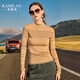 卡米兰（kamilan）长袖修身显瘦羊毛衫女2023秋季新款长袖条纹毛衣打底衫上衣 卡其色 S