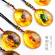 Qutao real live insect specimen amber pendant for men and women creative personality scorpion spider butterfly necklace bag trailer hanging jewelry 01# Spotted wax cicada