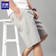 Romon Casual Shorts Men's Men's Summer Loose Loose Straight Polyvil Five Points Trawstring Mid-Pants Suit Shorts 688 Black 3xl Environ 135-160jin [Jin est égal à 0,5 kg]