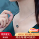 Tahitian Black Pearl Pendant 1112mm Seawater Pearl Pendant Single S925 Silver Necklace Youthful Clavicle Chain 1 Front Flawless