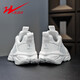 Chaussures blanches du campus Double Star Spring and Automne Mesh Breathable White Children's Sports Chaussures Soft Sofle Lightweight Student Running Shoes FY15246 丨 White [Cuir imperméable] Taille 28 [Taille standard]