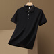 皮尔卡丹（pierre cardin）短袖T恤男2025夏季新款冰丝polo领商务休闲纯色半袖衫父亲节礼物 JS-677墨绿色 2XL