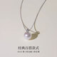 First Fufu freshwater pearl pendant, elegant and elegant, as a birthday gift for your girlfriend, S925 silver necklace for women, 9-10mm freshwater pearl* with S925 silver chain