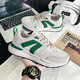 Specht 2025 Sommer Neue extra große Größe Mesh Schuhe 45 Freizeitsportschuhe 46 Forrest Gump Schuhe 47 Plusgröße Fette Herrenschuhe 48 H9903 Weiß und Blau 41