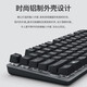 835 Teclado mecánico cableado 84 Key Black Black Tea Tea Black White Keycap Juego K835 Red Shaft Negro [Caja original] _ttc Shaft_No_87