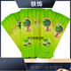 Half Jin[Jin is equal to 0.5 kg] one Jin[Jin is equal to 0.5 kg] Green tea vacuum packaging bag universal tea sealed bag inner bag plus printing custom td-5012 Half Jin[Jin is equal to 0.5 kg] Green tea bag