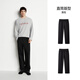 Semir casual pants men's fever and antibacterial knitted sweatpants loose straight pants 25 winter long pants versatile 109725127104