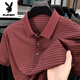 Playboy (Playboy) Leichter luxuriöser Sommer neuer Männer loser kurzärmeliges T-Shirt Pure Cotton T-Shirt bequem und ungezwungen echtes Taschen mit mittlerem Alter 9757 Green M 170/50 empfohlen 110-130jin [Jin gleich 0,5 kg]