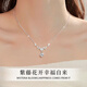 Zhou Baifu Wisteria flower sterling silver necklace for women 2025 new light luxury clavicle chain pendant birthday gift for girlfriend