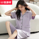 
Hengyuanxiang middle-aged and young cotton pajamas for women in summer short-sleeved cropped pants Korean large-size cardigan women's suit home clothing N9896 L 100-120