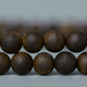 Tanjing 9-Punkte sinkend Hainan Qinan Agarwood Armband 7mm108 Männer und Frauen. Guoxiang-Serie Hainan Yingge Green Chess Nan Agarwood [feierlich S9738] einteiliger Qinan Agarwood 7mm*108 (geeignet für 15-17 cm Handumfang)