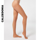 CALZEDONIA, the Herbal CALZEDONIA, the Spring and Autumn Women's Pantyhose, the markless nude feeling comfortable 40D Pantyhose Stockings, LIC063 Nude color-009 S/M