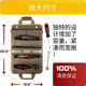 NAOISKEY portable roll-type electrician multi-functional repair roll tool bag tool hardware tool storage bag car storage main picture