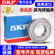 SKF importierte Hochgeschwindigkeitslager 6207 6208 6209 6210 6211 6212 6213 2Z 2RS 6210-2RS1/C3 Kleberabdeckung