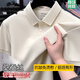 Classic car mulberry silk men's classic business casual short-sleeved lapel POLO shirt 2025 summer new top T-shirt Thousand 15125-light pink L 170 [suitable for weight 120-140Jin [Jin equals 0.5 kg]]