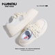 Global white shoes breathable and versatile mesh shoes thick sole women's shoes thin summer shoes Milan (mesh) 36