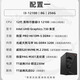MSI Core i3 12100 DIY assemblé Desktop Home Office Game Design Compact Host Host Graphics Complete Machine Junior High School Information Test 12100 + 8G + 256G