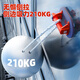 石井（SHIJING）电动真空吸盘瓷砖岩板吸提器地砖墙砖玻璃搬运工具自动补气铺贴用 SC702电动真空吸盘[可吸浅毛面]