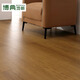 BODIAN ENF-grade environmentally friendly new three-layer solid wood composite floor, household ground heater wear-resistant solid wood three-layer wood floor BD autumn dew T3 15MM thick