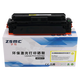 梦翔适用佳能crg046硒鼓MF732Cdw 731 735Cx  lbp654cx 653cdw碳粉盒 大容量-CRG046H硒鼓【四色套装】