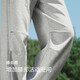 Semir [Big Promotional Lucky Bag] Pantalon décontracté pour hommes et femmes pantalon polyvalent simple pour les pantalons tendance sportifs d'été pour femmes - J Style Flower Grey [Sport Paratrooper Pantal