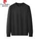 Pierre Cardin plus size men's henley collar long-sleeved sweater autumn and winter striped sweater men's large size loose sweater black XL (recommended 130-150Jin Jin equals 0.5 kg)