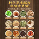 北京同仁堂青钱柳苦荞玉米须茶40袋/盒  【草本养生茶】 【内廷】青钱柳玉米须茶