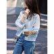 
Awakening Paradise Summer Fashion Korean Version Simple and Versatile Thin Baseball Clothes Cardigan Long Sleeve Top Casual Sun Visor Women Blue S