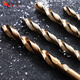 Miaopule German imported quality twist drill bit tungsten steel drilling high hardness steel set cobalt-containing hand drill turn head alloy 3MM (2 pieces)