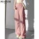Cotton-Zhibian Silk Quick-Drying Workwear Casual Pants for Women Summer Thin 2025 New Loose Wide Legs Small Sport Pants D02 Gray [High Quality 21.5] XL 115-130Jin [Jin equals 0.5 kg]