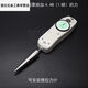 Winsio Test Direct-Finger-Teststange UL507/1278/1026 Safety Instrument UL Test Sonde Rod PA160