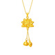 Ji Bochi pure gold-plated silver G24K yellow gold lotus pendant for women, ancient filigree lotus pendant for girlfriend, lotus pendant for two generations.