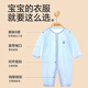 Babyprints (Babyprints) baby jumpsuit pure cotton baby summer clothes children's home pajamas thin crawling clothes Class A soft pink 90