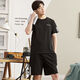 Pajamas de citron en fibre d'été Cotton plus gras plus taille de coton pour hommes à domicile pour hommes à manches courtes de style coréen mince à mi-manche 9928 # [shorts à manches courtes] L [90-125jin [Jin est égal à 0,5 kg]]]