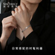 Shengshi Qiyuan platinum bracelet for women pt950 genuine platinum bracelet sparkling wheat ear bracelet Chinese Valentine's Day gift for girlfriend 6.42g/length 19cm
