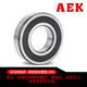American Aek Beags Sammlung Präzisions Hochgeschwindigkeitsmotorausrüstung Deep Groove Kugellager Open Sealing 6200 Serie Offener Typ 6212 [60*110*22]
