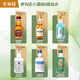 Farero Whisky Convenience Store Bartend 50ml Small Wine Edition Forest Liquor Liquor Mini petite bouteille liqueur pré-mélangé Cocktail Set Base Liquor Melody [50ml * 6 bouteilles]
