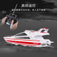 HEGGLONG HEUX-SPEED REMOTO COMPORT BATAT BAPEAT ELECTRIC GOLD TELLESS WIRESS YACHT Ship Toy Boat Competition Model 3837 2.4G Red (37 Haihuang Yacht) + Collection Préparation de base Single Electric Version 1800 MA (Temps de conduite 12