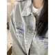 
GTYUWVG denim jacket female student Korean style loose casual denim clothes versatile niche large size women's light blue jacket 9926# blue L [Suggested 116-130Jin [Jin equals 0.5 kg]]
