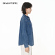 Bagpipe Bagpipe 2025 Autumn New Dark Blue Retro Denim Shirt Women's Layered Small Shoulder Soft Top Denim Lan M 160