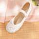 S'appuyant sur les chaussures en tissu de style ancienne pour femmes, semelles doux et confortable, chaussures Hanfu, chaussures de style national avec costume ancien Cheongsam Breatchable et chaussures de femmes durables, chaussures brodées blanches 36 [taille standard] 20 [pied de pied et pied haute face à une taille plus grande]