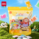 
Deli 72 packs of ultra-light clay colored mud plasticine home pack clay handmade DIY toys space sand 5g/bag graduation children's day birthday gift for boys and girls 48 colors + 24 colors