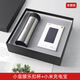 Baifangyuan thermos cup power bank gift box customized logo high-end business gifts for customers practical company opening souvenirs Blue: Lekou cup - Xiaomi power supply - Paradise umbrella August 1st Army Day retirement souvenirs
